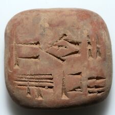 Ancient Near east-terracotta tablet with writings-circa 2500-1000 B.C