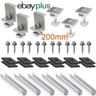 Solarpanel Alu Halterung PV Befestigungsschiene Montage Trapezblech Flachdach DE - Bild 1 von 4