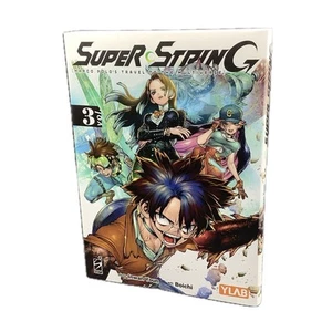 SUPER STRING Nr. 3 - Manga Comic Boichi Star Comics - Bild 1 von 1