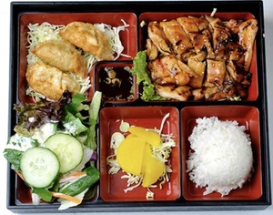 New Bento Box Lacquered 6 Compartment With Insert And Outer Box 11.75x9.5” - Bild 1 von 5