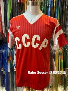 Camiseta de fútbol Adidas Unión Soviética CCCP 1990 U21 M - Usada desgaste menor - Imagen 1 de 8