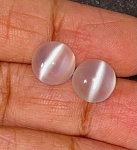 8.26CT Good Collection 100% Natural White Moonstone Cats eye - Picture 1 of 4