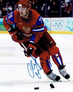 Andrei Markov Signed 8x10 Photo Team Russia Montreal Canadiens AUTOGRAPH - Picture 1 of 1