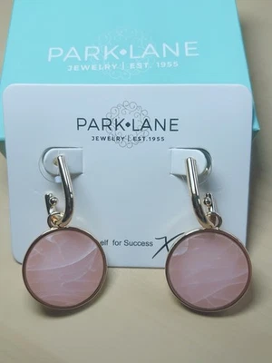 Новый с Ярлыками Park Lane Solara серьги розовый кварц съемный камень желтое золото пластина - Изображение 1 из 3