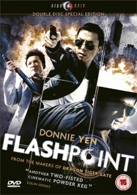 Flashpoint DVD (2008) Donnie Yen, Yip (DIR) cert 18 2 discs Fast and FREE P & P - Image 1 of 2
