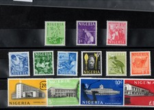 Nigeria - not used - 1961