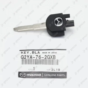 OEM Genuine MAZDA Retractable Primary Flip Key Blank 6/MX-5 Miata/CX-7/CX-9/RX-8 - Picture 1 of 10