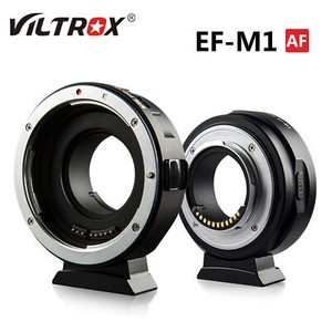 Viltrox EF-M1 Auto Focus Lens Adapter for Canon EF EF-S Lens to M4/3 GH5 Olympus