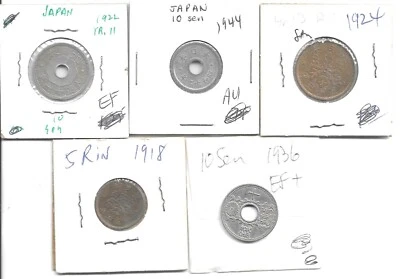 JAPAN LOT OF 5 DIFFERENT COINS ALL BEFORE 1950  (CNS 4097) - Image 1 of 2