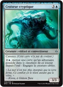 MTG Magic BFZ FR - [x4] Cryptic Cruiser/Croiseur cryptique - Picture 1 of 1