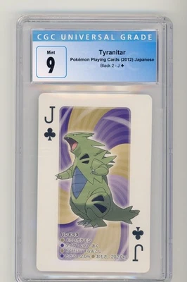 Pokemon Tyranitar CGC 9 2012 japonés negro 2 Jack de palos cartas de juego como nuevo  Foto 1 de 2