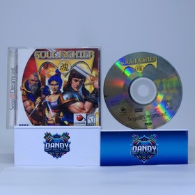 Soul Fighter CIB W/ Manual - Sega Dreamcast