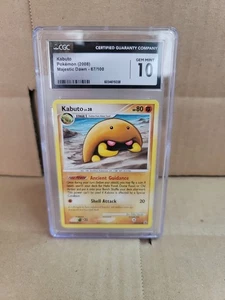 CGC 10 Kabuto Pokemon 2008 Majestätische Morgenröte 67/100 - Bild 1 von 2