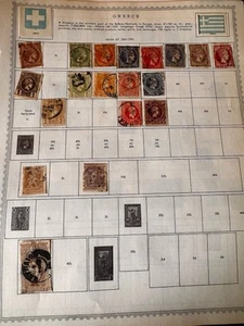 143 Briefmarken aus Griechenland beginnend mit Ausgaben von 1861 - Bild 1 von 24