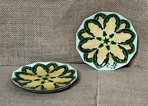 Set piatti medaglione floreale vintage Ando Cloisonne 4,5 pollici giallo verde boho - Foto 1 di 7