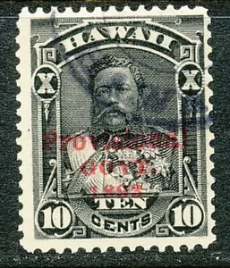HAWAII-1893 SC # 61 A20,-USED - Picture 1 of 1