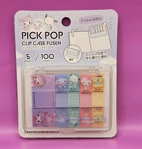 Sanrio Babys japanisches Notizbuch im Taschenformat Haftnotizen - Bild 1 von 3