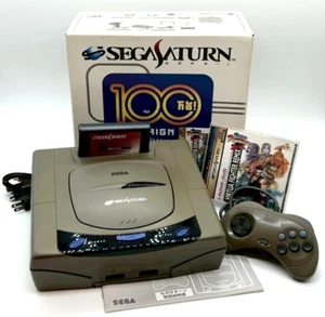 Consola Sega Saturn HST-0005 One Million Campaign Boxes NTSC-J Japón #395 - Imagen 1 de 20