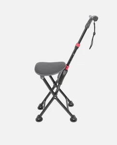 Folding Cane With Seat- Walking Stick- 4 Legged Foldable Cane Chair-Up to 400lb - Picture 1 of 12