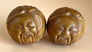 Vintage Boxwood Ball Shaped Hand Carved Wooden Pair of Netsuke Figurines - Picture 1 of 6