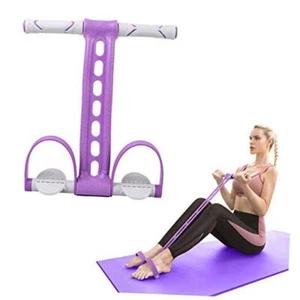 Yoga Pedal Resistance Band Elastic Pull Rope Fitness Sit-up Exercise Purple - Picture 1 of 7