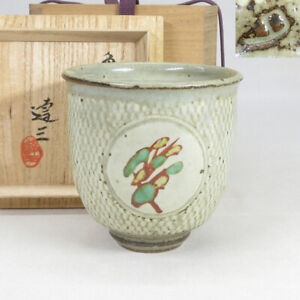 F0626: Japanese MASHIKO inlaid pottery tea cup by greatest Tatsuzo Shimaoka