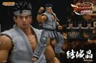 Storm Collectibles Virtual Fighter 5 Akira Yuki Action Figure New In Stock