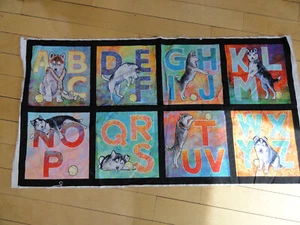 P&B Textiles Silly Siberians 100% Cotton Fabric Panel JohnVanZyle Alphabet Quilt - Picture 1 of 9