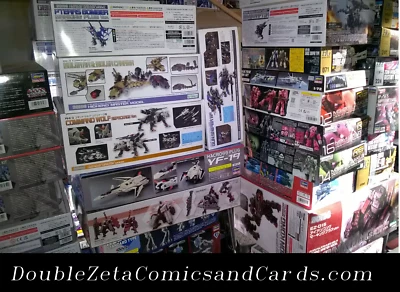 ZOIDS -- Choose from Many different Kits -- New in Boxes -- Kotobukiya HMM Kits - Image 1 of 3
