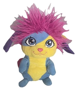 Plüschtier Stofftier Popples Lulu - Bild 1 von 6