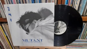 KIM TAE WOO 김태우 - Mutant K-POP KOREA 1993 1st LP.K POP - Picture 1 of 6