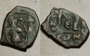 Rare ORIGINAL ancient BYZANTINE coin FOLLIS Constans II & Constantine IV/ CROSS - Picture 1 of 4