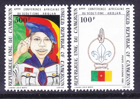 Cameroun C293-94 MNH 1981 4th African Scouting Conference Set Cover