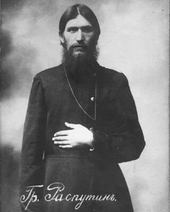 Grigori Rasputin Russian mystic Nicholas 8X10 Photo Picture House of Romanov #11 - Picture 1 of 1