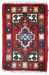 Alfombra vintage Oriental hecho a mano 40cm x 59cm 1970s - 1C762 - Picture 1 of 7