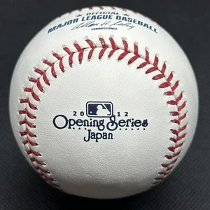 2012 Opening Series Japan Rawlings Official Logo Baseball Commemorative Tokyo - Picture 1 of 2