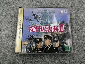 Koei Admiral's Decision II Sega Saturn Game Used Scratches Tested