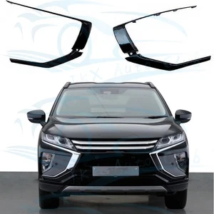Moldura de parachoques ABS negra brillante 4 piezas para Mitsubishi Eclipse Cross 2017-21 - Imagen 1 de 7