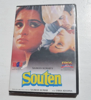 SOUTEN ~ BOLLYWOOD DVD (7) ~ rajesh khanna, tina munim, padmini kolhapure, pran - Image 1 of 2