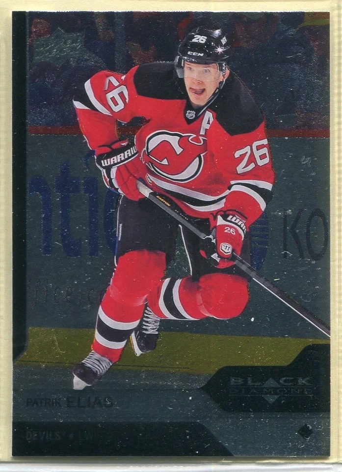 2013-14, UD, Black Diamond, #'s 91 - 238 & Inserts, Pick From Drop Down List  - Image 1 of 1