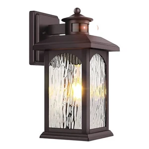 Braun Bewegungsmelder Außenwandleuchte - Smart Dusk to Dawn Außenbeleuchtung - Bild 1 von 7