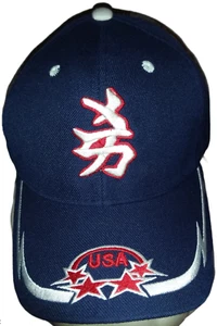 BALL CAP USA Blue White & Red Stars Embroidered grab/hook Adj. Made in Korea BSC - Picture 1 of 4