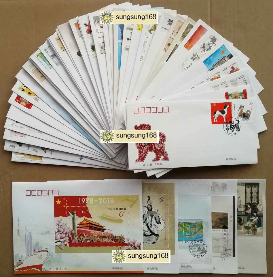 CHINA 2018-1 ~ 2018-34 Full FDC Whole Year of Dog stamps totol 72 FDC - Image 1 of 1