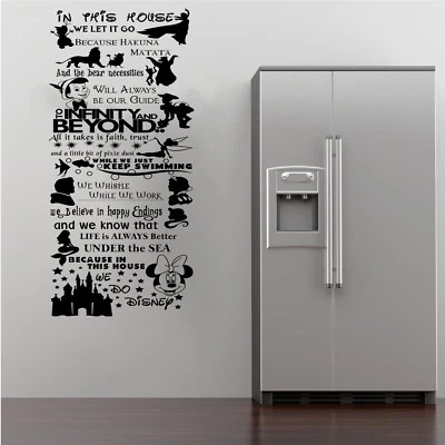 Disney In This House We Do Quote Rules Mural Wall Art Stickers Silhouette Decals - Image 1 of 4