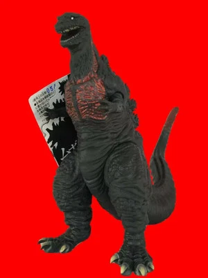 Bandai Shin Godzilla Resurgence 2016 Movie Monster Series Pvc Action Figure Toho - image 1 of 4