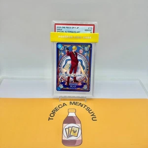 PSA 10 Sanji SEC-SPC Parallel ONE PIECE Card JPN A Fist of Divine Speed OP06-119 - Picture 1 of 3