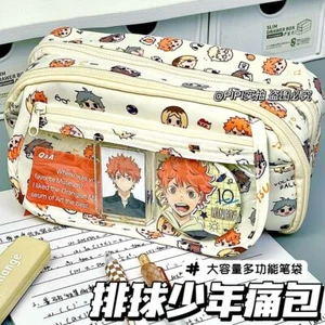 Haikyuu!! Shoyo Hinata Pen Bag Stationery Pencil Case Anime Fine Gift Cosplay - Picture 1 of 6