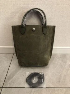 Longchamp Cabas XS Gr. Beuteltasche Tasche Handtasche Einkaufstasche Khaki Mix Ledersp - Bild 1 von 6