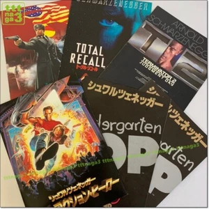 Arnold Schwarzenegger Red Bull, Total Recall Movie brochure Japanese Pamphlet - Picture 1 of 6
