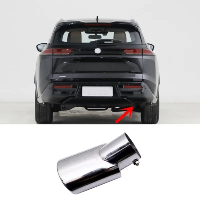 Car Rear Exhaust Pipe Trim For NISSAN PATHFINDER 2022-2024 Accessories - image 1 of 4